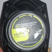 باند ماشین