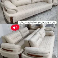 مبل جذاب و خوش رنگ نسترن/×