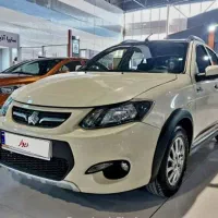 انواع کوییک فروش ویژه