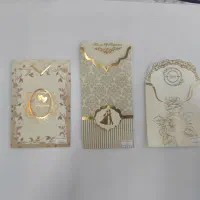 تراکت، کارت ویزیت، کارت عروسی، برچسب فاکتور|خدمات رایانه‌ای و موبایل|مشهد, پنجتن|دیوار