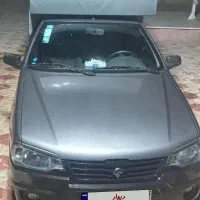 آریسان دوگانه