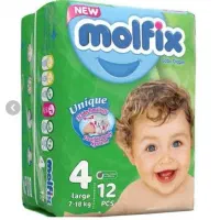 پوشک مولفیکس سایز ۴ و ۵|اسباب و اثاث بچه|گرگان, |دیوار