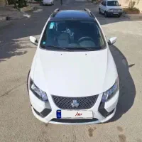 کوئیک آره اس