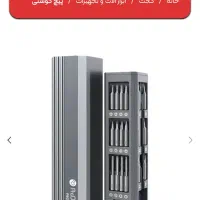 ساعت کاسیو|ساعت|بوشهر, |دیوار