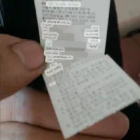 پالتو زمستانه نو|لباس|شیراز, نصر|دیوار