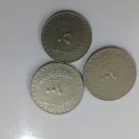 117 عدد سکه|کلکسیون سکه، تمبر، اسکناس|نجفآباد, کشاورز|دیوار