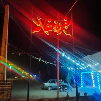 تابلو چلنیوم سفره خانه دو طرفه