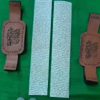 حرز امام جواد(ع)