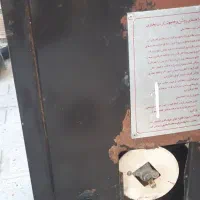 بخاری  قدیمی|بخاری، هیتر، شومینه|کوهدشت, |دیوار