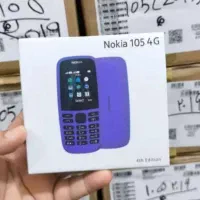 گوشی ساده 105.106ویتنام ریجستره شده