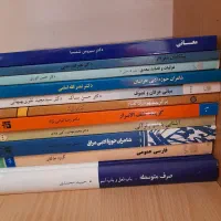 کتاب های رشته ادبیات فارسی