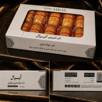 پخش نان خوانساری لبنیات خشکبار بنکداری سوپر مارکت|خوردنی و آشامیدنی|تهران, نبی اکرم|دیوار