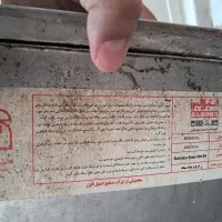 سینک و هود سالم و کامل