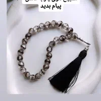 جهت سفارش  گردنبند،دسته کلید پلاک ماشین پیام بدید|بدلیجات|دهدشت, |دیوار