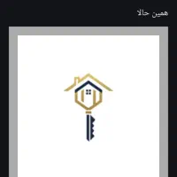پیش-فروش-اپارتمان