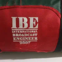 چادرمسافرتی