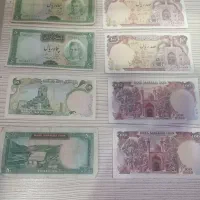 سکه و اسکناس قدیمی زمان پهلوی