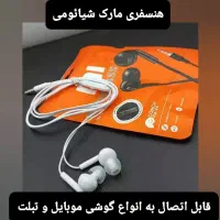 کابل usbتایپ سی|لوازم جانبی موبایل و تبلت|بندر امام خمینی, |دیوار