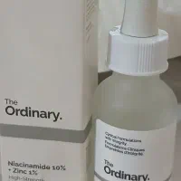 سرم اوردینری اصل