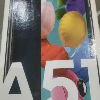 گوشی گم شده