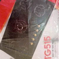 گاز صفحه ای رو میزی تکنوا