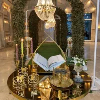 تشریفات ازدواج آسان ایران نوین
