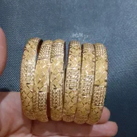 النگو دامله نو