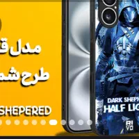 قاب گوشی کالافی|لوازم جانبی موبایل و تبلت|خمینی‌شهر, |دیوار