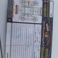 فروش پژو پارس سفید مدل۹۰|خودرو سواری و وانت|قیدار, |دیوار