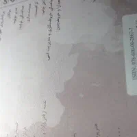 کتاب سوالات امتحانی پایه دهم ریاضی و تجربی|کتاب و مجله آموزشی|تهران, هفده شهریور|دیوار