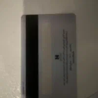 کیف پول گمشده