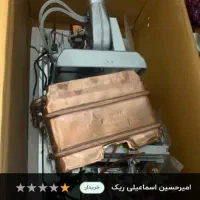 تعمیر و سرویس آبگرمکن دیواری
