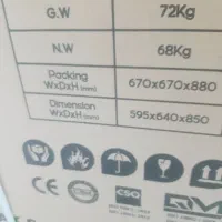 ماشین لباسشویی پاکشوما اک بند ۹ کیلویی