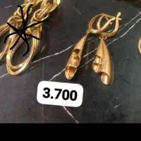 طلا|جواهرات|یاسوج, |دیوار