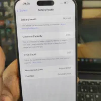 iphone 16pro max 256 Zaa desert|موبایل|مشهد, بهشت|دیوار