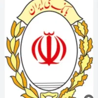 وام مهربانی