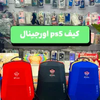 فروش PS5 slim دیسک خور و دیجیتال زیر قیمت|کنسول، بازی ویدئویی و آنلاین|بندر دیر, |دیوار