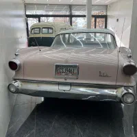 دوج دستور ۱۹۶۰