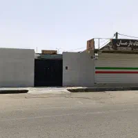 خانه-ویلایی-فروش