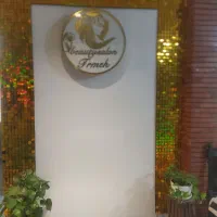 پنل پولکی برای تزیین دکور