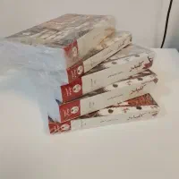 مجموعه کتاب|کتاب و مجله ادبی|ارومیه, |دیوار