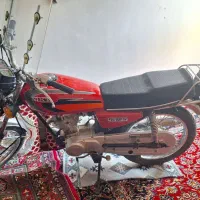 موتور مزایده