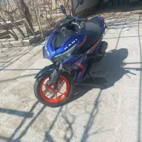 ایروکس هانی مدل 1401