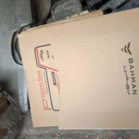 لوازم بدنه مزدا کارا ۲۰۰۰ ۱۶۰۰ نیسان قیمت عمده|قطعات یدکی و لوازم جانبی|شیراز, عادل آباد|دیوار