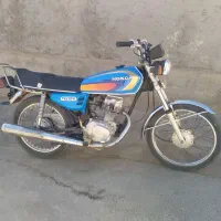 موتورسیکلت مزایده