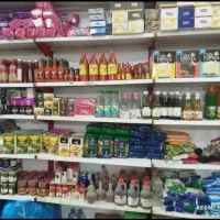 فروش سوپر مارکت فعال در جزیره قشم|فروشگاه و مغازه|خمیر, |دیوار