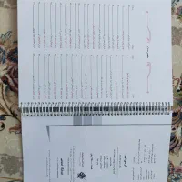 کتاب کار ادبیات نهم مبتکران(طالب طبار)