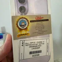 آیفون17نرمال|موبایل|قم, انصار‌الحسین|دیوار