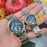 ست عروس داماد خوشتیپ الگانس صفحه آبی خوشگل