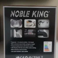 چای ساز|سماور، چای‌ساز، قهوه‌ساز|خوی, |دیوار